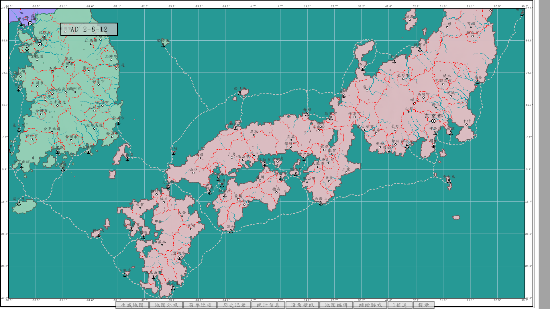 日本南部及朝鲜半岛南
