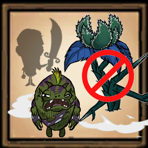 Follower Don't Attack Awake Brightshade – Don't Starve Together Mod