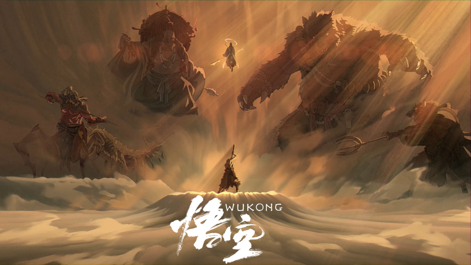 Black Myth Wu Kong: Golden Child, Crimson Blood Map