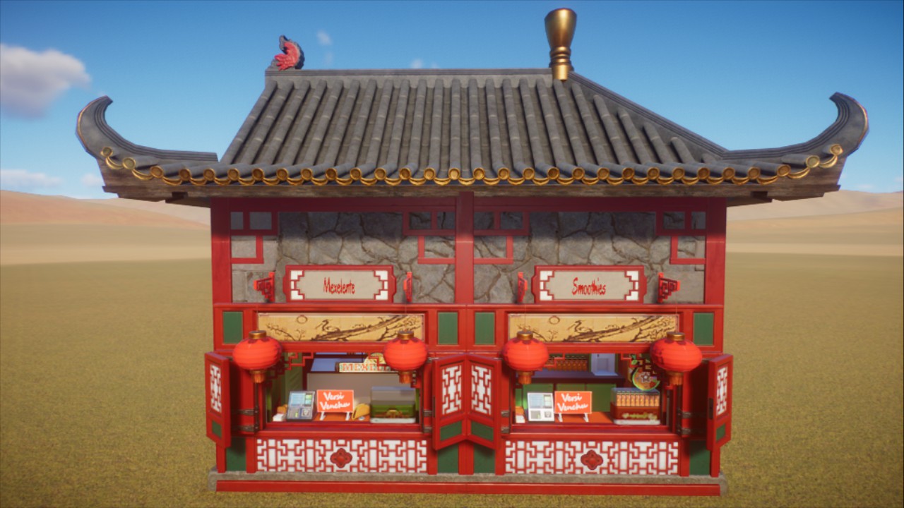 East Asia Refreshments 1