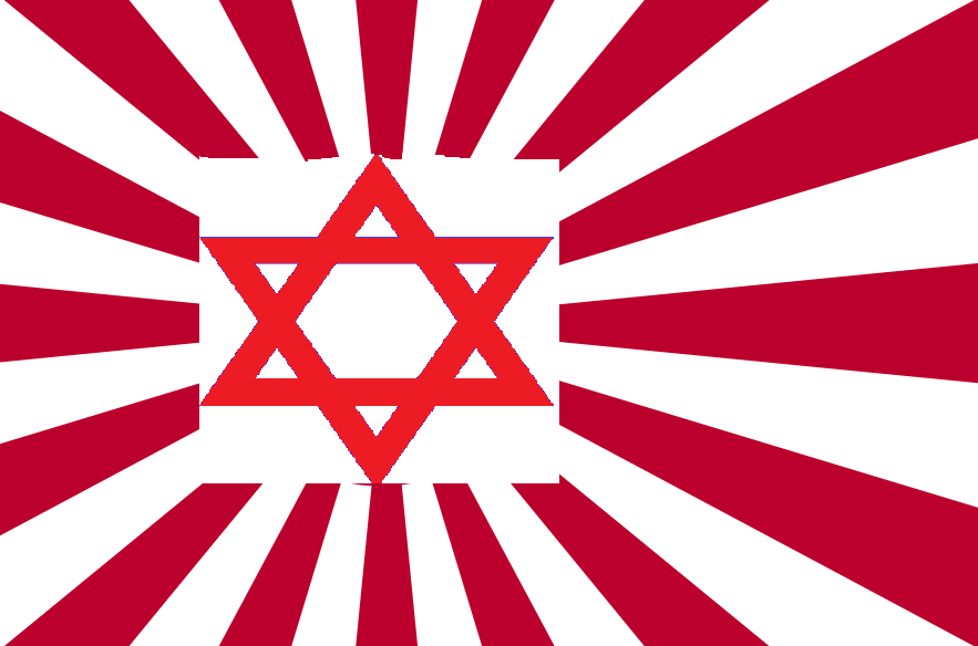 Jewish Japan Mod