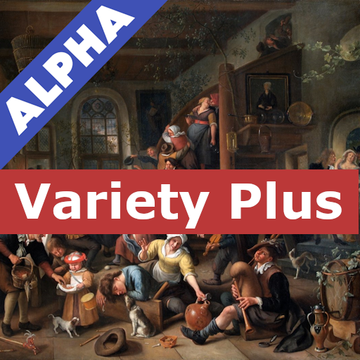 Floor's Project Variety Plus