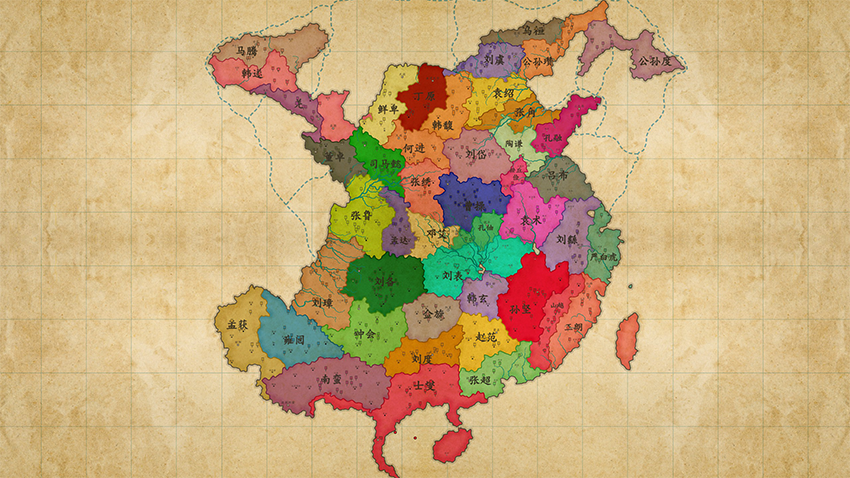 三国志14英雄集结（三國志14/Romance Of Three Kingdom 14）