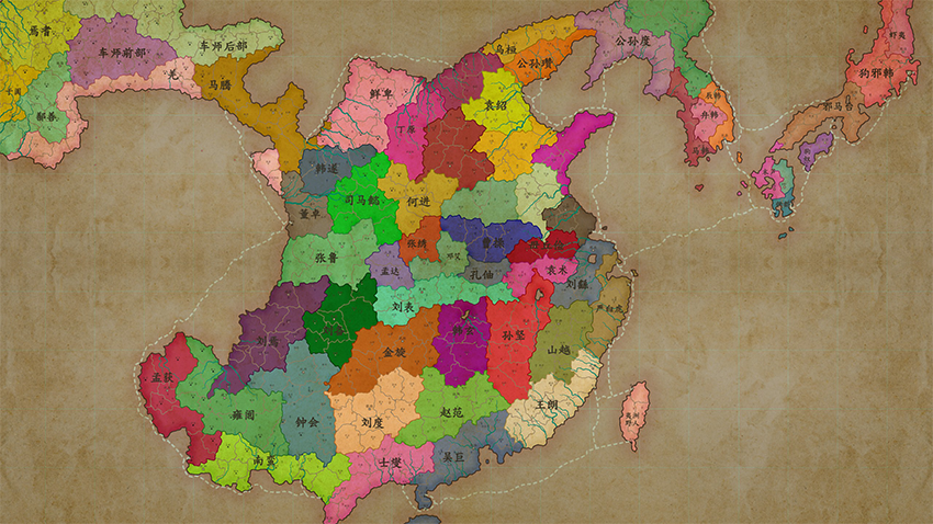 三国志14英雄集结剧本（带日韩和西域）