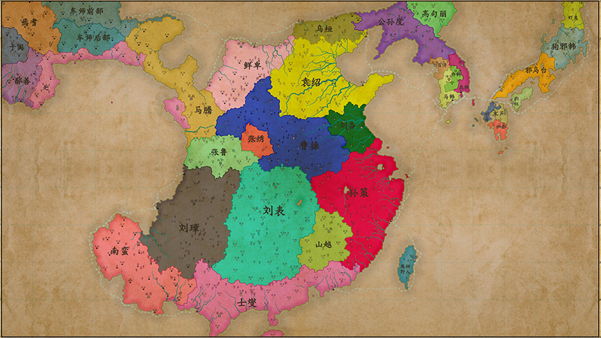 官渡之战(三国志14剧本+日韩西域）