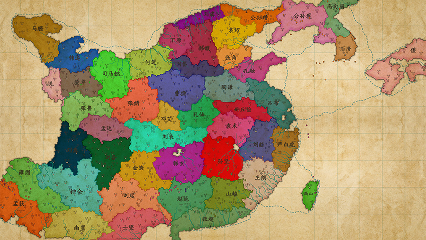 三国志英雄集结剧本 （地图拉宽魔改带朝鲜和日本）