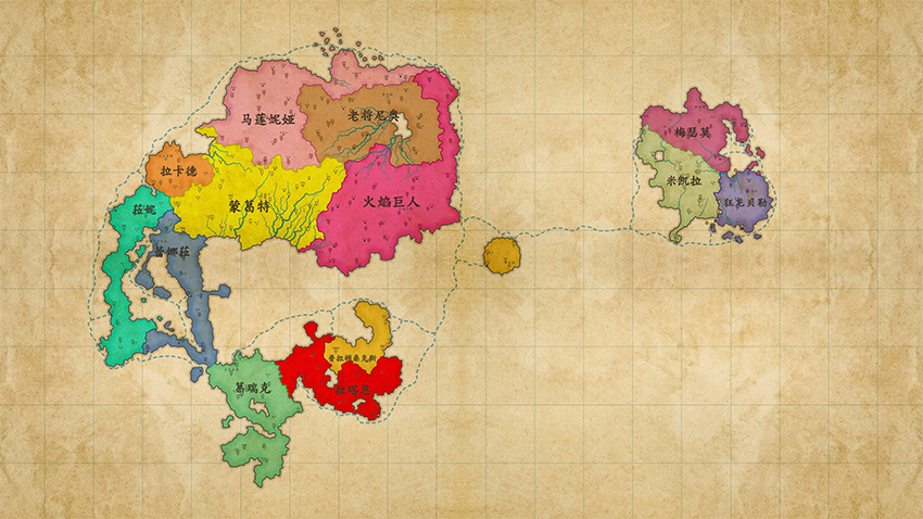 Elden Ring