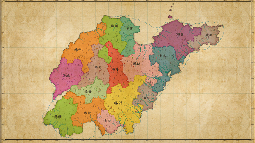 山东
