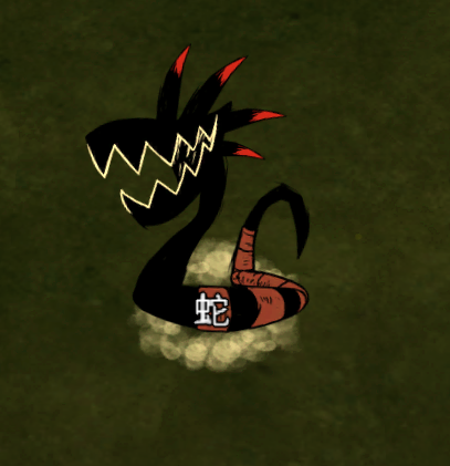 force sign and attack shadowthrall_mouth