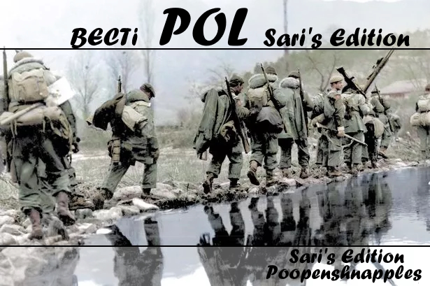 BECTI POL V2.13 Poopenz preview