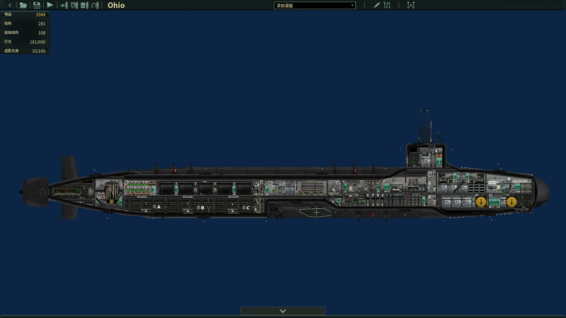 ohio – Barotrauma Mod
