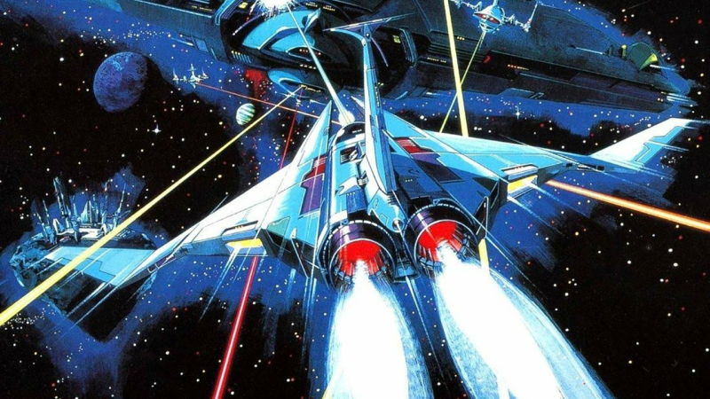 Vic Viper