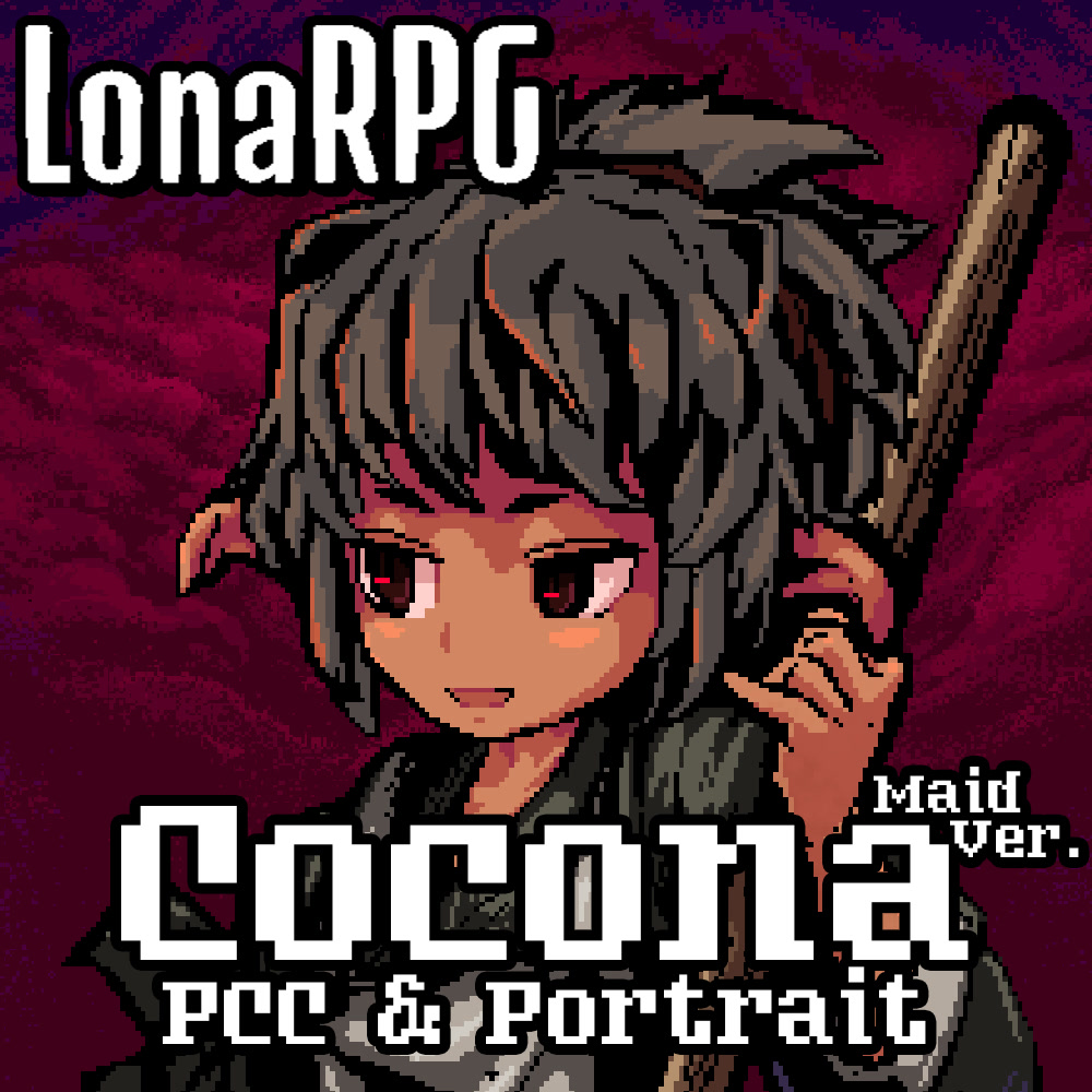 Maid Cocona PCC - LonaRPG