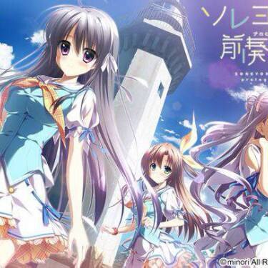 Steam Workshop::永不落幕的前奏诗（ソレヨリノ前奏詩）（1/7）