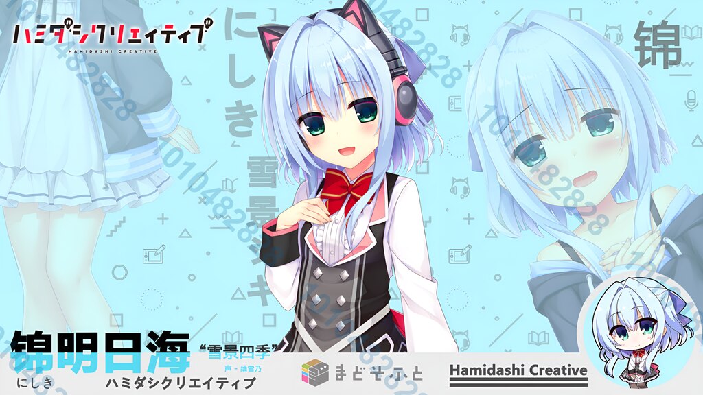 ユ*ジ様 ハミダシクリエイティブ Amazon.com: Hamidashi Creative Normal Edition - Switch (Non
