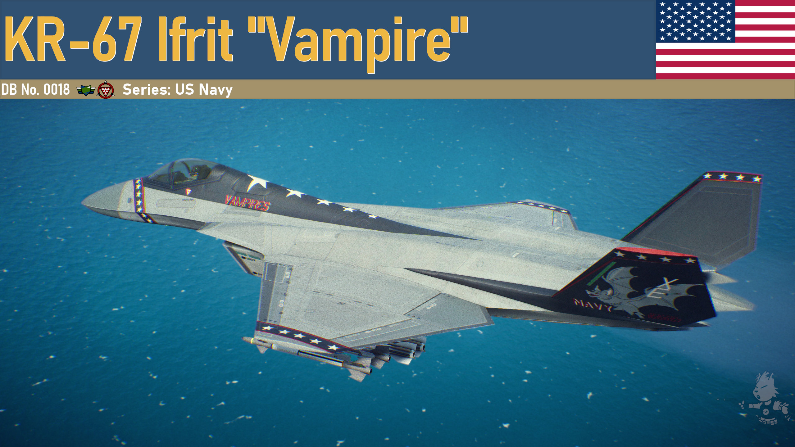 KR-67 Ifrit "Vampire"