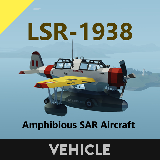LSR-1938
