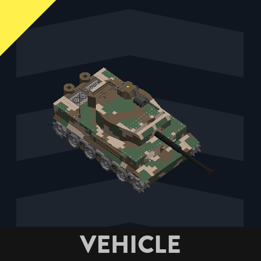 大蛮族重工製　Tiger 1 E　Pz.Kpfw.VI Ausf.E (Ver 2.0)