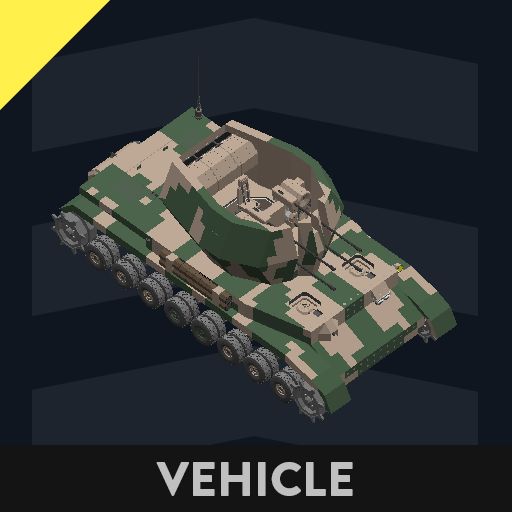 大蛮族重工製　新型近接対空戦車　AT-08（ヴィルベルヴィント風味）AAtank (Wirbelwind)