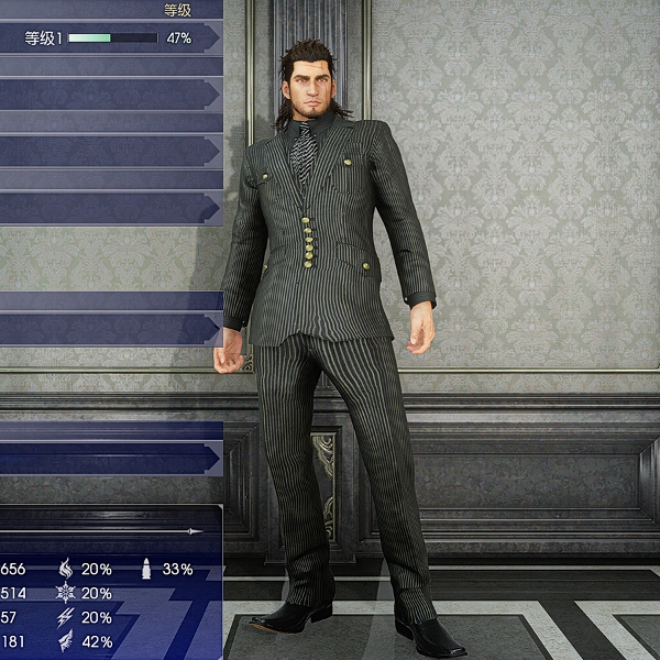 古拉迪奥新西服