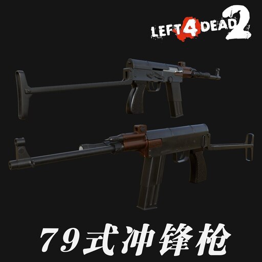 高級模造槍(三分割式) Amazon.co.jp: 【さくら造形 S036PA】樹脂製 十文字槍 メッキ