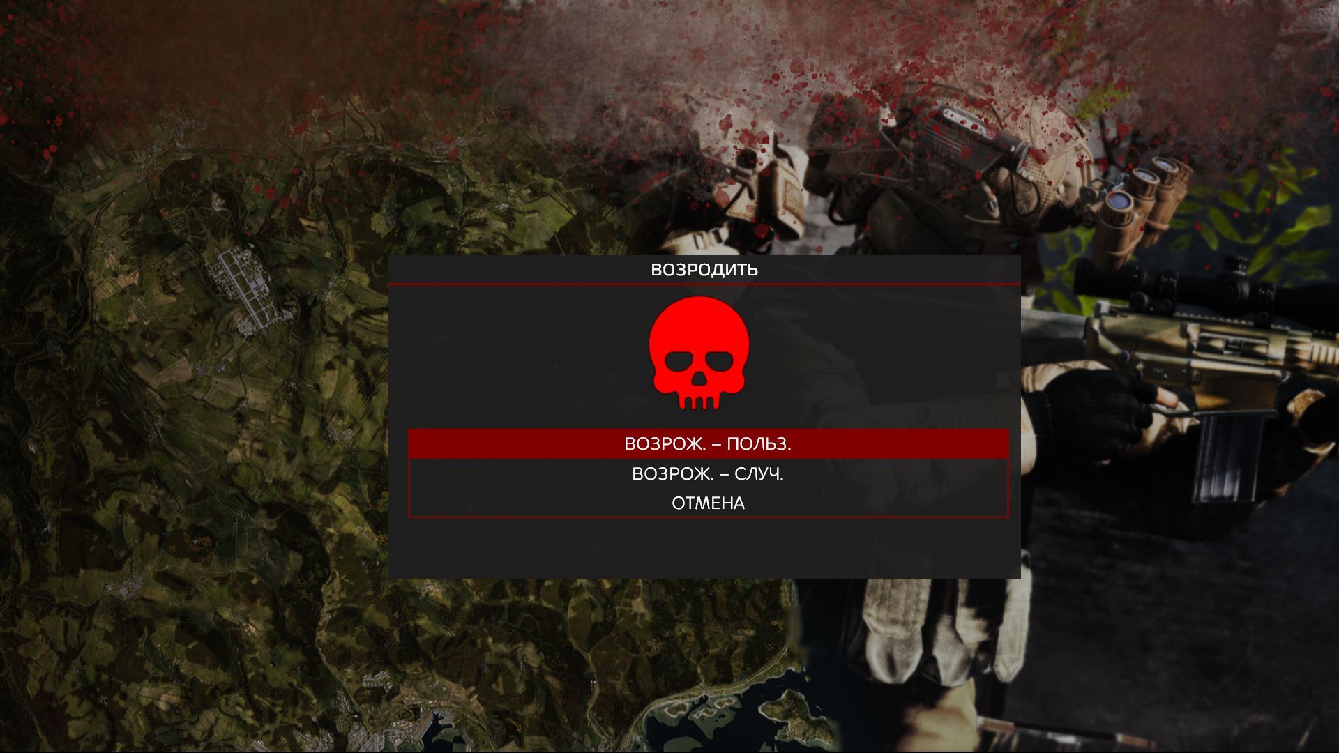 SpawnMenu v3.0