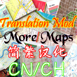 More Maps-简繁汉化 – Project Zomboid Mod