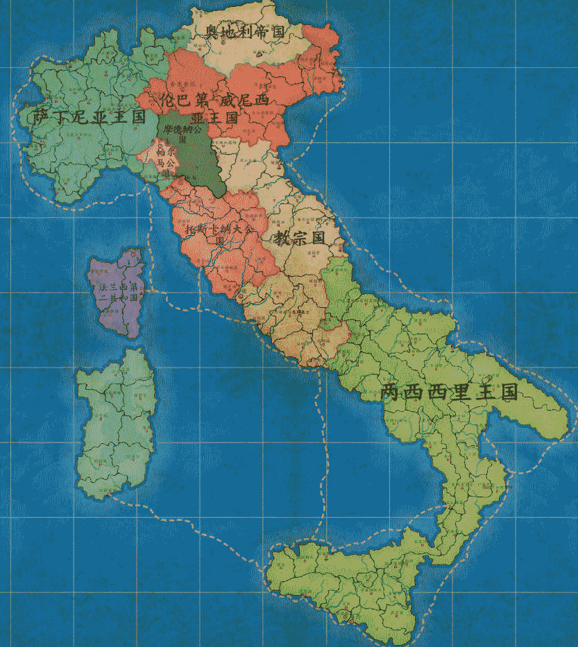 意大利1848