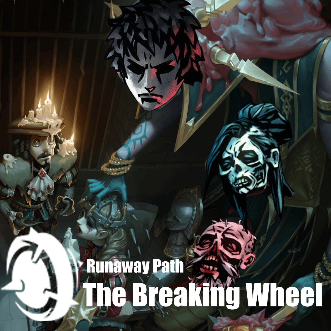 The Breaking Wheel（破轮）