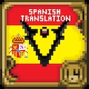 Calamity's Vanities - Traducción Español