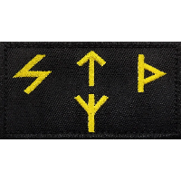 Patch "STDY"