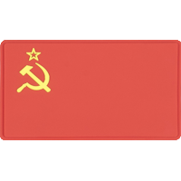 Patch "USSR"