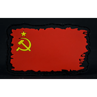 Patch "USSR"