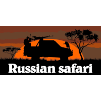 Patch "Russian safari"