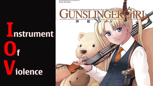 Steam Workshop::IOV : Gunslinger Girl