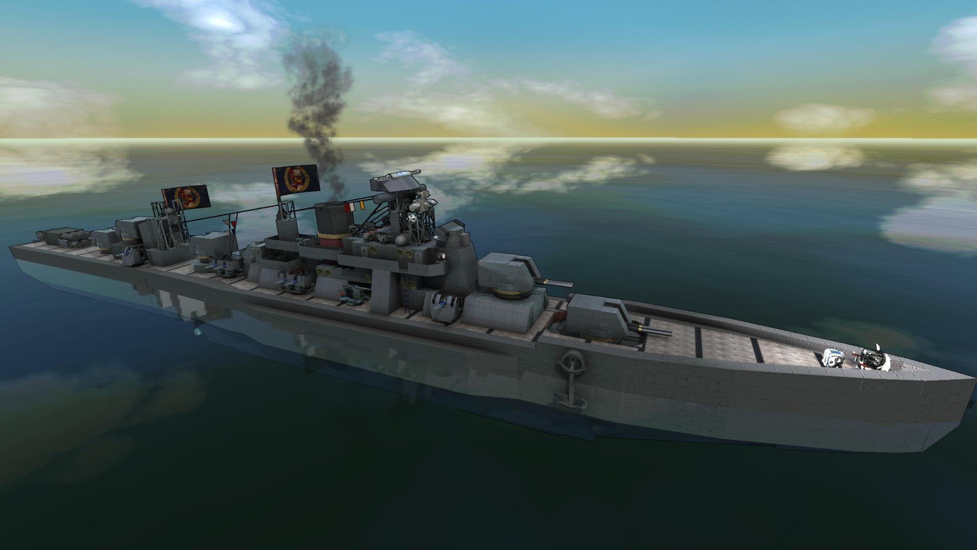 INS Titanium-Class Destroyer