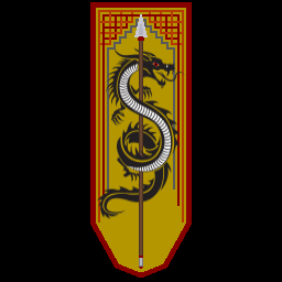 Dragon Spear
