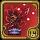 CalamityMod to Demonshade of Rogue Stealth