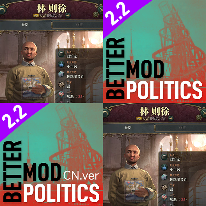 BPM+姓前名后
