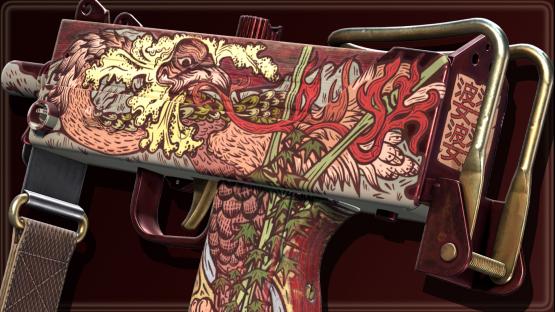 MAC-10 | Basabasa (婆娑婆娑)