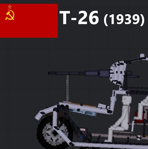 T-26 (1939) preview