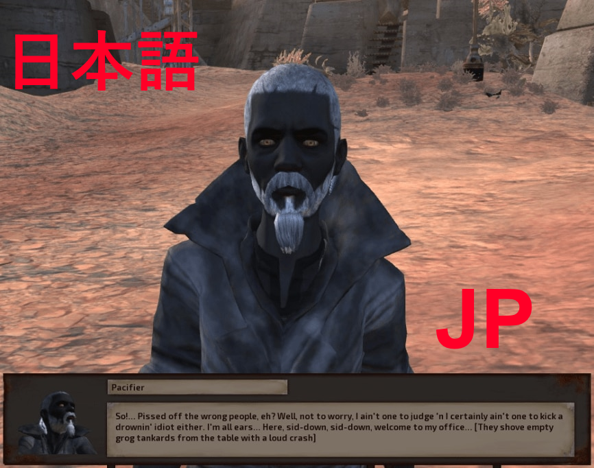 Minor Faction Pacifiers JP