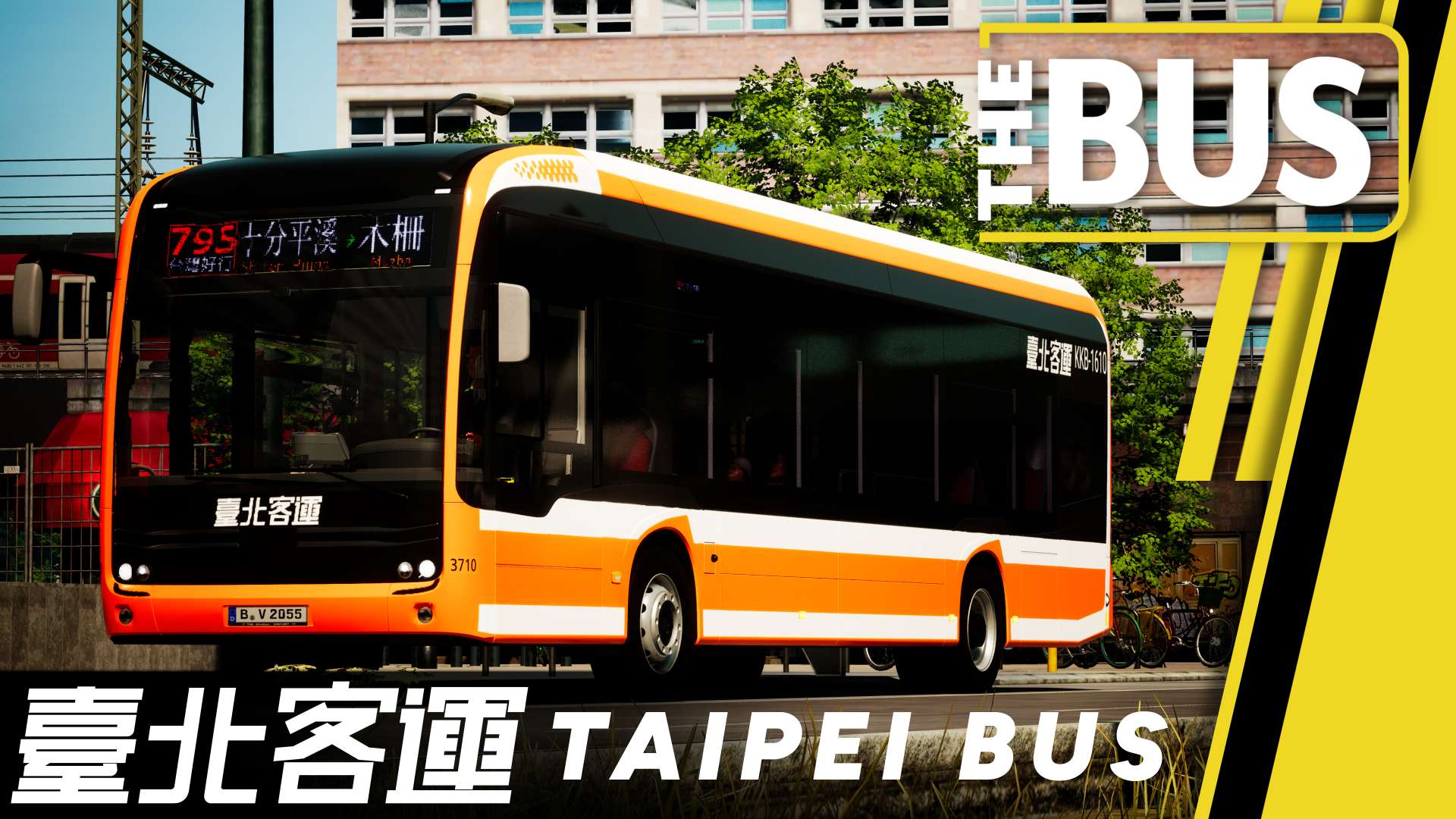 Taipei Bus 臺北客運