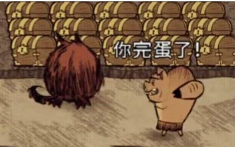 花样风滚草(杰瑞改乱改) – Don't Starve Together Mod
