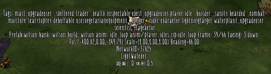 modtool – Don't Starve Together Mod