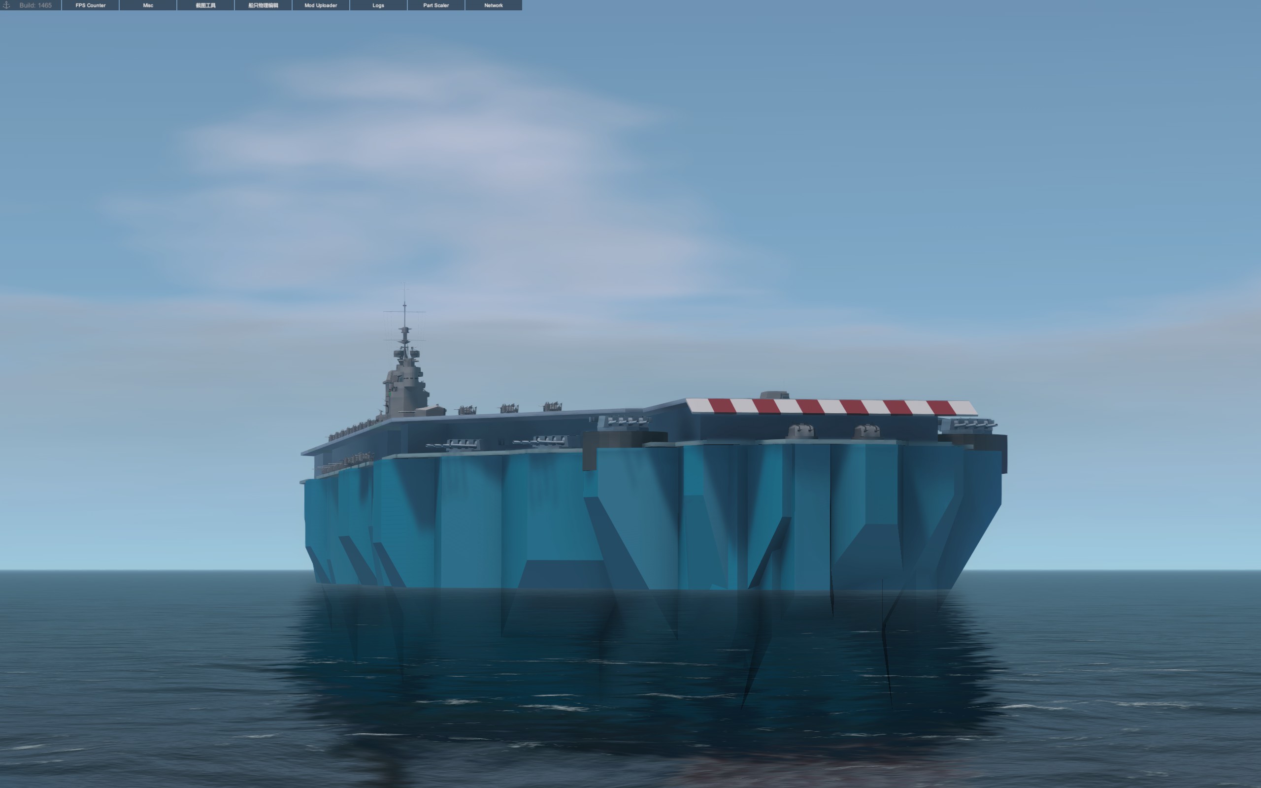 冰航母