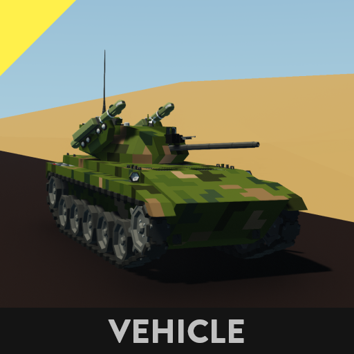 MUV-76 Infantry Fighting Viechle
