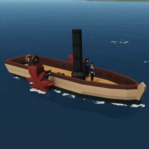 Paddle Wheel Present