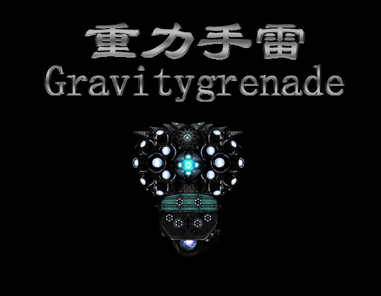 Gravitygrenade