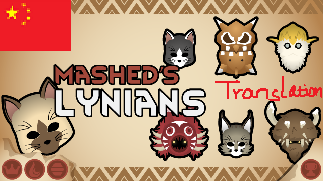 Mashed's MonsterHunter_zh
